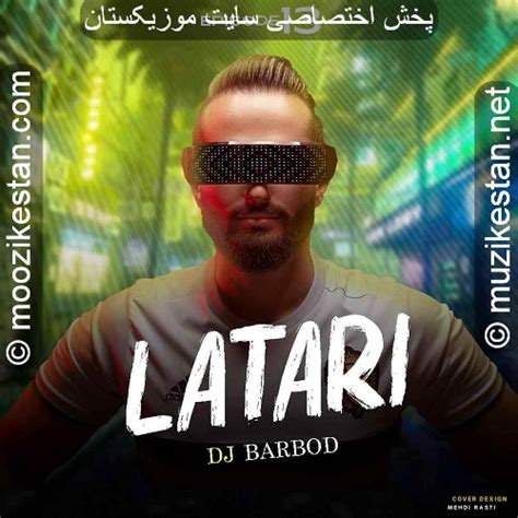 lyrics latari 12 dj barbod